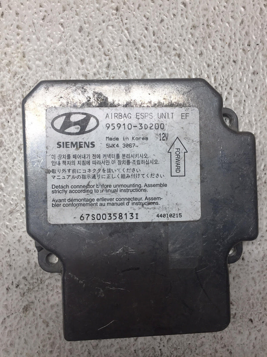 Hyundai Sonata AIRBAG CONTROL MODULE P/N 959103D200 (P)